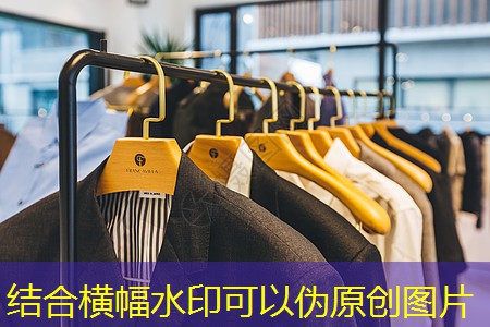 j9九游会集团：永安市政绿化树木品种分类