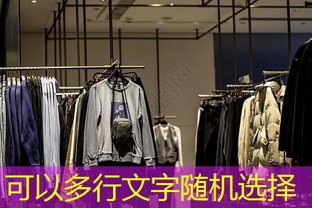 j9九游会第一品牌：市政绿化工程监理合同