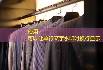 九游会 - 真人游戏第一品牌登陆：开远园林绿化工程施工单位