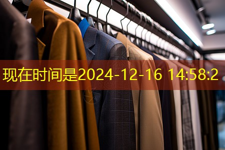 九游会j9俱乐部：五大连池城市绿化工程施工及验收规范最新