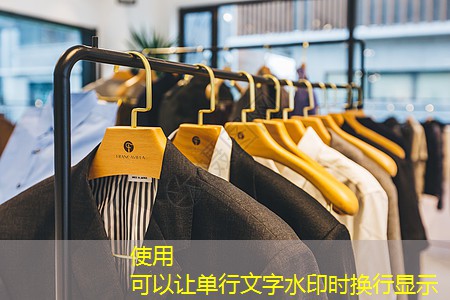 j9九游会第一品牌：宜宾城市绿化灌木品种