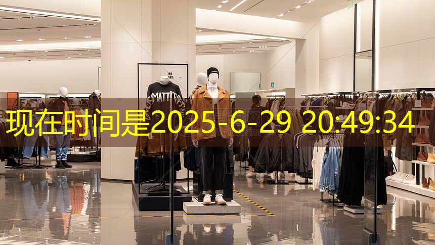 j9九游会官网：家装市政小区绿化工程