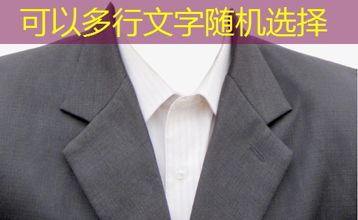 j9九游会集团：深圳景观绿化工程施工组织设计