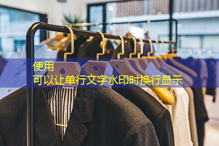 永安市政绿化树木品种分类