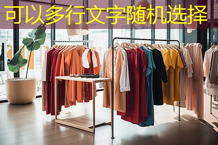 开远园林绿化工程施工单位