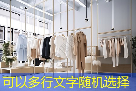 宿迁城市绿化苗木品种大全