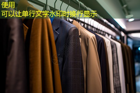 临朐县千石园林绿化工程