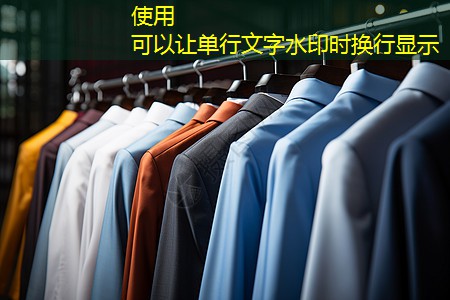 韶关绿化工程投标书