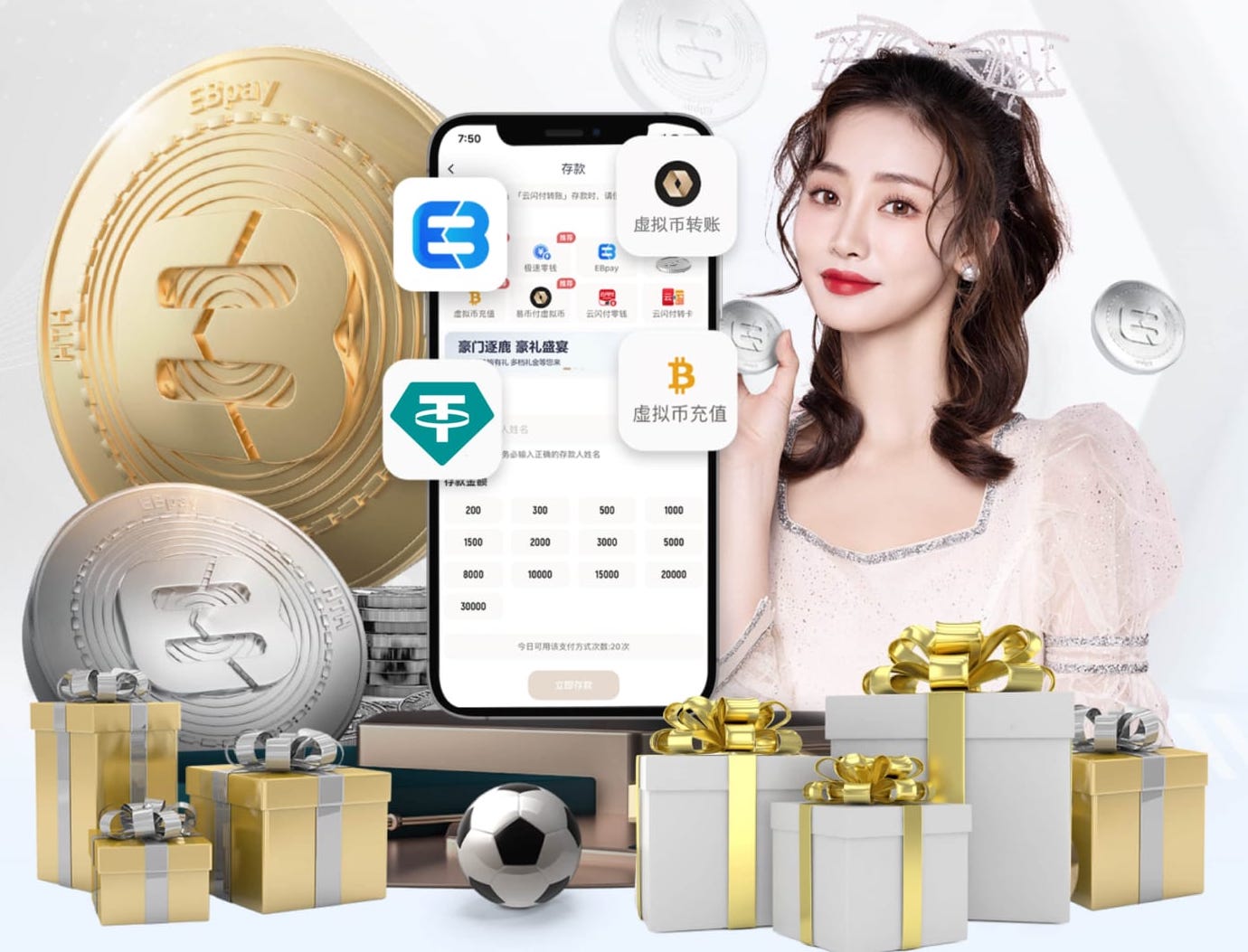 6686下载 2026跨境电商新动向：AI算法选品与投放进入精细化，主流工具能力全景对比