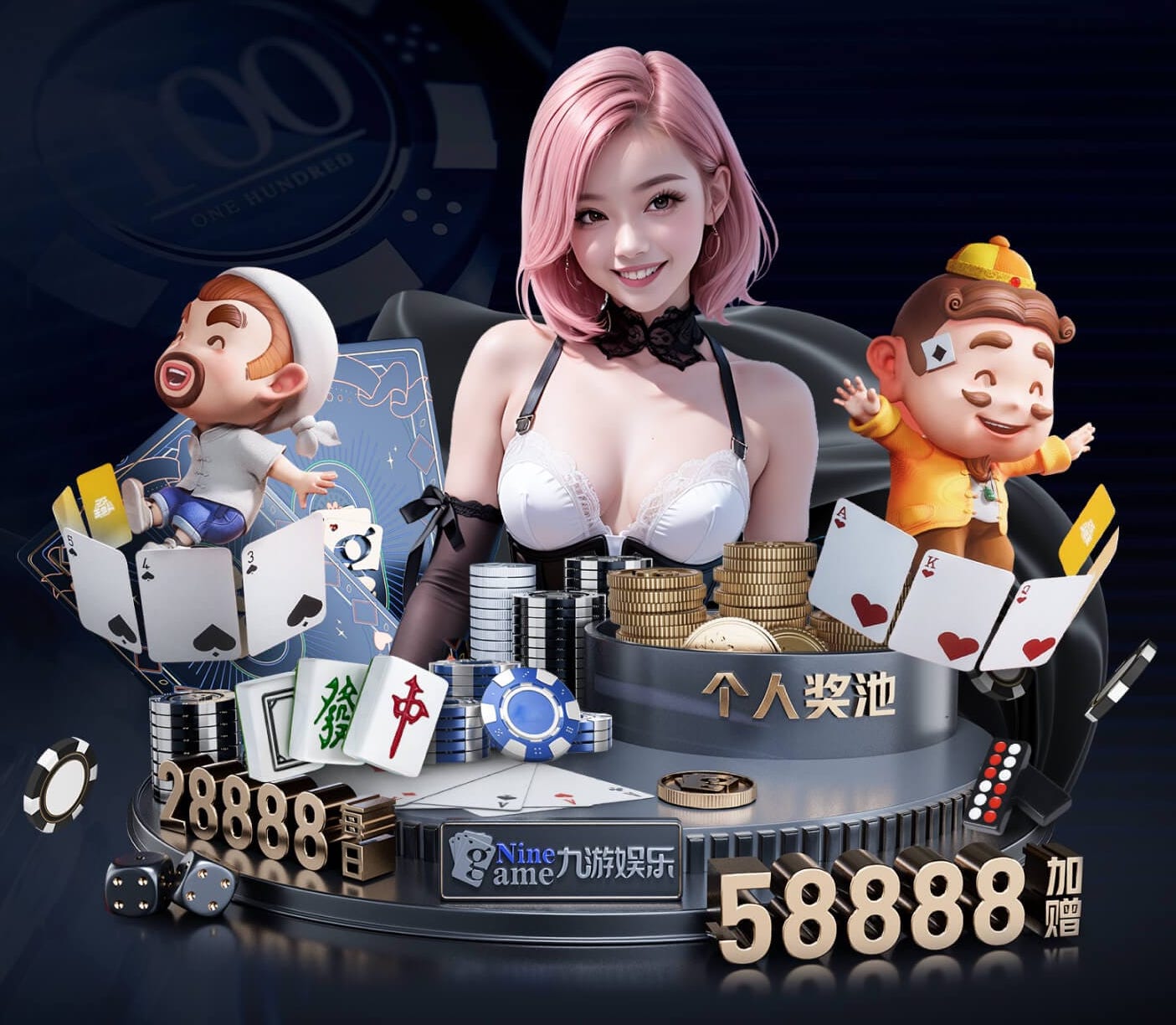 6686下载 2026客服智能化新动态：人工智能技术客服机器人与人工坐席协同方案设计及效果评估